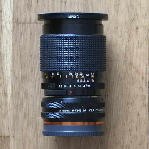 Vintage sunagor 135mm - vintage,