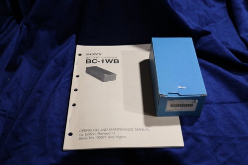 Sony 1wb service kit - sony, bc-1wb