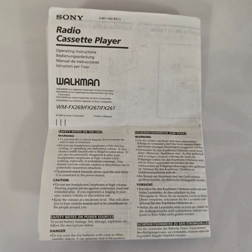 Sony walkman manual fx269 - walkman, wm