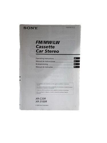 Sony c33r 3100r cassette - xr-c33r/xr-3100r,