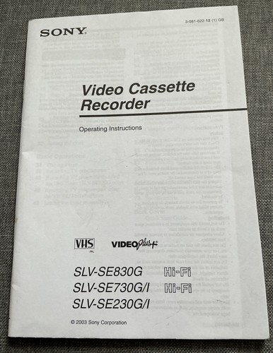 Sony video cassette - sony, recorder