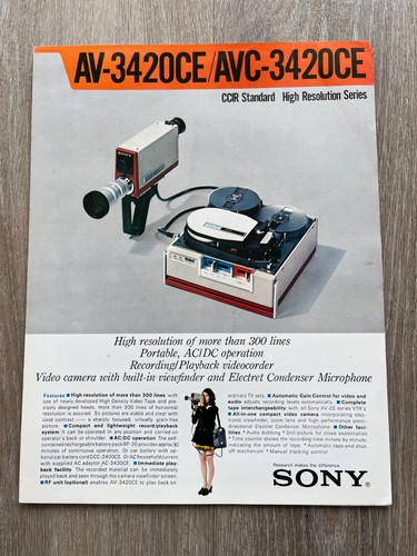 Vintage sony recording - vintage,