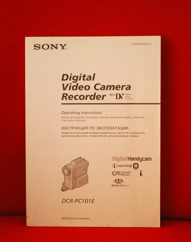 Sony instruction manual - sony,