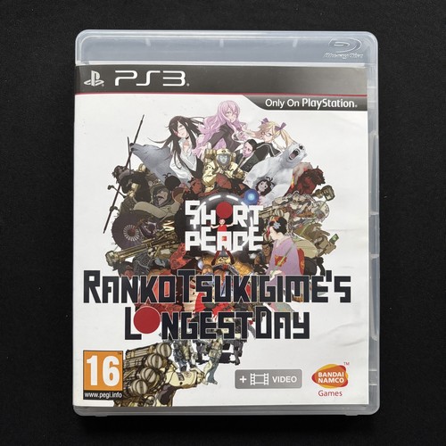 Sony ps3 short peace - ps3, ranko